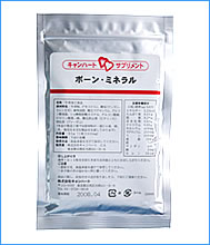 �{�[���E�~�l����