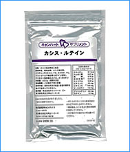 �A�C�J�V�X